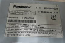 V9531/パナソニック　CN-HW800D　HDDナビ　地図2010年　CD・DVD再生OK_画像8