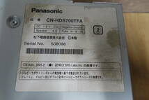 動作品保証付★V9533/Panasonic　CN-HDS700TD　HDDナビ　地図2007年　地デジフルセグ対応　CD・DVD再生OK　本体のみ_画像8