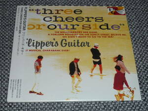 THE FLIPPER'S GUITAR ★ ＴＨＲＥＥ　ＣＨＥＥＲＳ　ＦＯＲ・・・(紙ジャケット仕様)　MTCD-1069　新品未開封