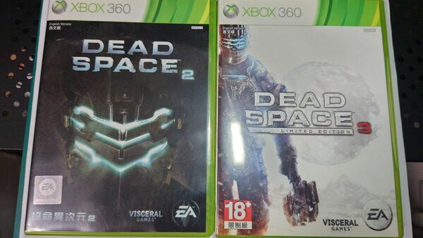 DEAD SPACE2.3　Xbox360