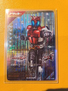 ○ガンバレジェンズ 2弾 LR 仮面ライダーカブト ライダーフォーム(GL02-038)レジェンドレア