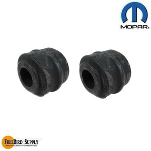 FBM0047#2 front stabilizer bar bushing 30mm diameter Chrysler original 2005~2015 300 300S 300C