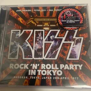 KISS / ROCK 'N ROLL PARTY IN TOKYO (Unreleased 1977 Japan Only Live LP : Eddie Kramer Acetate) ● CD