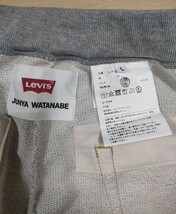 【超美品】 ジュンヤワタナベ × リーバイス 綿セルヴェッチデニム×綿裏毛Levi's デニムドッキングスウェットパンツ（定価6.6万）_画像10