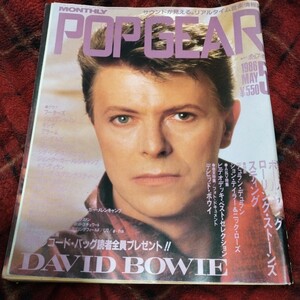 POP GEAR ポップ ギア PopGear David Bowie 5/1988