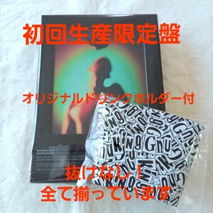 THE GREATEST UNKNOWN 初回生産限定盤 CD Blu-ray KING GNU キングヌー アルバム オリジナルドリンクホルダー付き ステッカー プレイパス