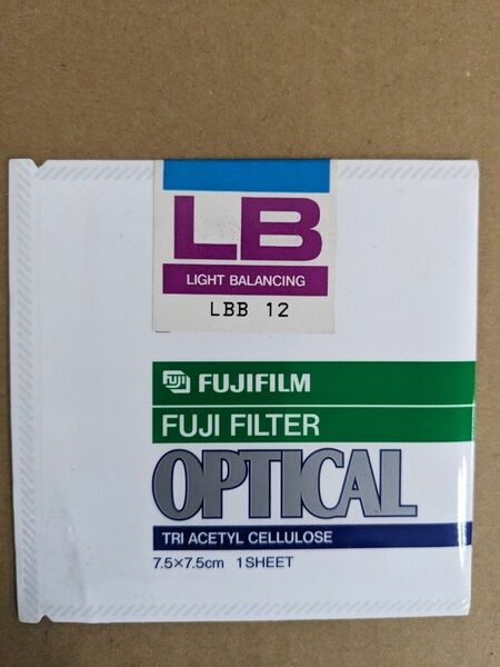 富士フィルム 色温度変換フィルター LBB-12 7.5×7.5 未使用新品