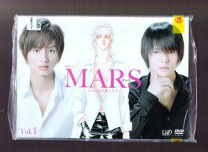 DA★一般中古★【全３巻セット】MARS マース ただ、君を愛してる/藤ヶ谷太輔, 窪田正孝, 飯豊まりえ, 山崎紘菜, 稲葉友★1888709