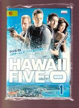 DA★一般中古★【全１２巻セット】HAWAII FIVE-0 シーズン1/アレックス・オローリン, スコット・カーン, ダニエル・ディ・キム★1304057_画像1