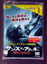 DA★一般中古★【全７巻セット】サンズ・オブ・アナーキー シーズン3/チャーリー・ハナム, ケイティ・セイガル, ロン・パールマン★1988530_画像1