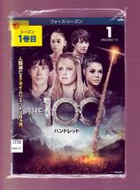 DA★一般中古★【全７巻セット】THE 100 ハンドレッド フォース シーズン4/イライザ・テイラー, ボブ・モーリー★1394389_画像1