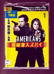 DA★一般中古★【全７巻セット】ジ・アメリカンズ 極秘潜入スパイ シーズン1/ケリー・ラッセル, マシュー・リス, ノア・エメリッ★5834305