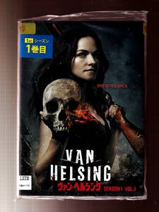 DA★一般中古★【全７巻セット】VAN HELSING ヴァン・ヘルシング SEASON 1/ケリー・オーヴァートン, ジョナサン・スカーフ★5813650