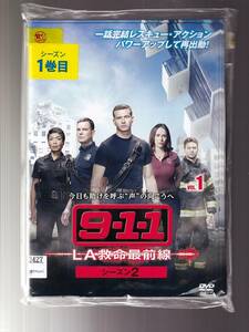 DA★一般中古★【全９巻セット】9-1-1 LA救命最前線 シーズン2/ピーター・クラウス、アンジェラ・バセット、オリヴァー・スターク/5862471