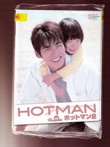 DA★一般中古★【全６巻セット】HOTMAN 2 ホットマン/反町隆史, 伊東美咲, 白石美帆, 市川由衣, 斎藤祥太★1335621