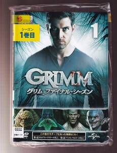 DA★一般中古★【全７巻セット】GRIMM　グリム ファイナル・シーズン/デヴィッド・ジュントーリ、サイラス・ウェイア・ミッチェル/5820521