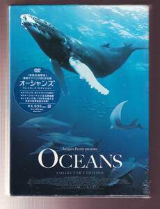 DA★★★新品★洋画DVD★オーシャンズ コレクターズ・エディション　初回生産限定　豪華BOX仕様★BBBF-8600