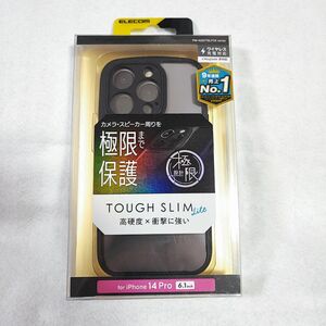 PM-A22CTSLFCKBK 極限保護 iphone14pro