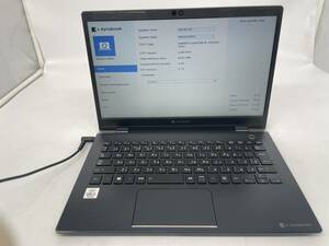 ジャンク/TOSHIBA Dynabook G83/FP/ Intel　Corei5　10210U 1.6GHZ / ８G /13.3インチ