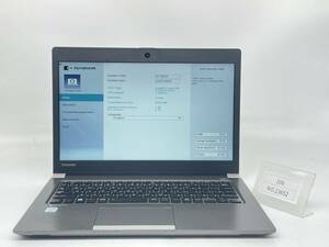 ジャンク/TOSHIBA DYNABOOK R63/Ｍ /Intel　Corei5-8250U1.6GHZ / 8G /13.3インチ