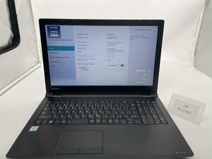 ジャンク/TOSHIBA Dynabook B75/B /Intel　Corei7 6600U 2.8GHZ /256G /8G/15.6インチ/win10