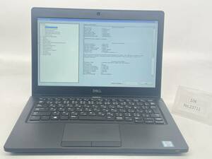 ジャンク／DELL Latitude 5280／ Intel　Corei5-7300U2.6GHZ ／ 8G ／12.5インチ