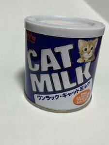 ワンラック・キャットミルク 森乳さんワールド