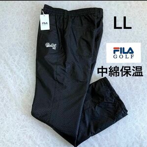 フィラ FILA GOLF【LL】秋冬 中綿 保温パンツ