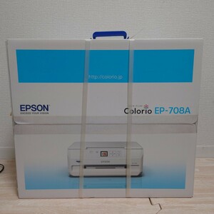 未使用 未開封 EPSON エプソン カラリオ EP-708A インクジェットプリンター複合機 Colorio プリンター 複合機