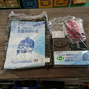 【中古現状品】NSP　BTUL1　FAN2200G　空調服　バッテリーファン　セット