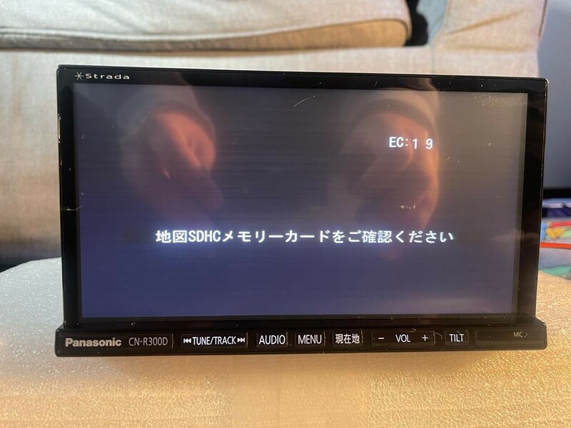  Panasonic パナソニック CN-R300D Bluetooth DVD CDメモリーナビ (ジャンク)