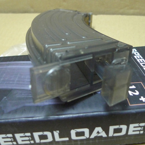 メーカー不明・STD電動/マルイ系GBB対応 AK系列用 AKマガジン型 BBローダー・未使用（動作確認のみ）の画像9