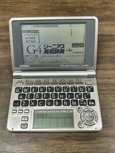 CASIO 電子辞書 EX-word XD-SP6600