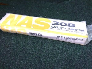 未使用 日本精線 NAS ステンレス鋼 溶接棒 4.0mm×350mm 5k ①