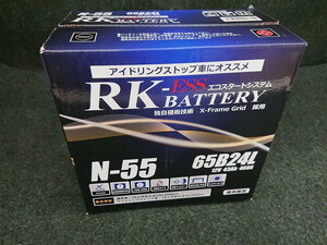 未使用 自動車 バッテリー RK-ESS アイドリングストップ車にオススメ エコスタートシステム 12V 43Ah 460A N-55 65B24L ①