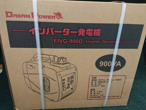 未使用未開封 ナカトミ DreamPower 900VA 100 50/60Hz インバータ発電機 EIVG-900D ①