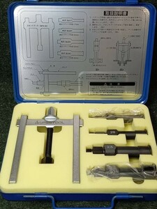 中古 SUPERTOOL スーパーツール ベアリングプーラセット BP30S