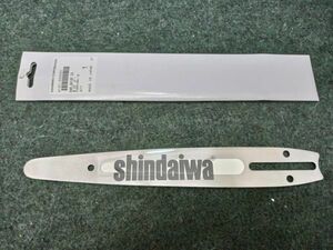 未使用 Shindaiwa YAMABIKO 10 250mm チェーンソーブレード ガイドバー C25H25-60CL-SD（2）