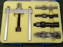 中古 SUPERTOOL スーパーツール ベアリングプーラセット BP30S_画像2