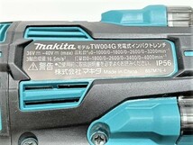 未使用 MAKITA マキタ 40Vmax 充電式インパクトレンチ 本体＋ケース TW004GZ TW004GZK_画像7