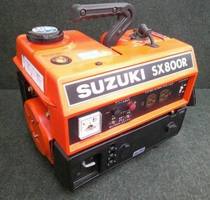 動作品ジャンク扱い SUZUKI スズキ 100V 50Hz/60Hz切替 670/800VA ポータブル発電機 SX800R