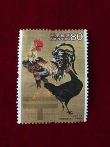 日本未使用切手 平成17年 2005年発行 「大鶏雌雄図」80円未使用切手*1枚 普通切手 記念切手 美術品 郵便切手
