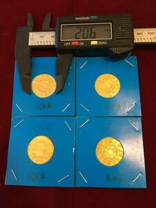 X11)日本明治古銭十円金幣 金貨金小判 4枚 コレクター放出品 磁石に付かない