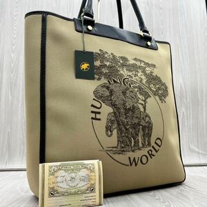 1円■極美品/タグ付き■HUNTING WORLD ハンティングワールド トートバッグ サファリ ビジネス メンズ レザー キャンバス ショルダー