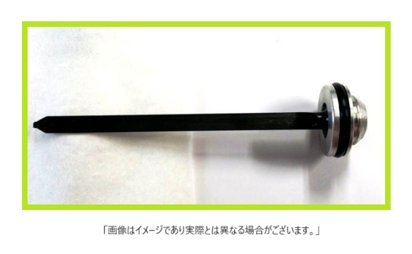 メインピストンユニットOリング付の値段と価格推移は?|91件の メインピストンユニットOリング付の値段と価格推移は?|91件の