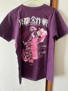 2010京都大作戦　Tシャツ