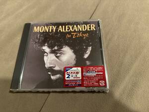  Monty Alexander / In Tokyo モンティー・アレキサンダー