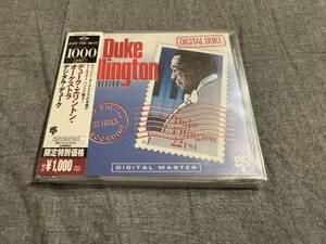 デューク・エリントン／デジタル・デューク Duke Ellington サンプル盤