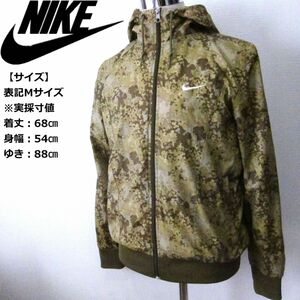 NIKE◆ジップアップパーカー◆カモM