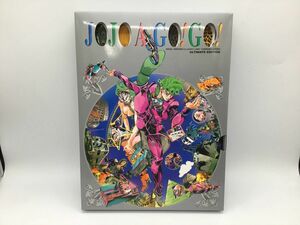 【ジョジョの奇妙な冒険】イラスト集 ULTIMATE EDITION　JOJOA-GO！GO!　荒木飛呂彦　スタンドカタログ　少年ジャンプ【郡山うねめ通り店】